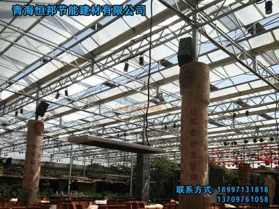 青海地區(qū)實力采光瓦生產(chǎn)廠家盤點 專注品質(zhì)，打造平安透明建材