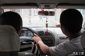 【新手花錢找了陪練-出現(xiàn)事故的時候誰負(fù)責(zé)_永城宏發(fā)長安汽車新聞資訊】-汽車之家